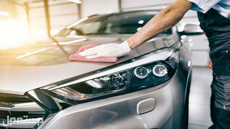 أفضل طريقة تلميع سيارات باليد من الداخل والخارج