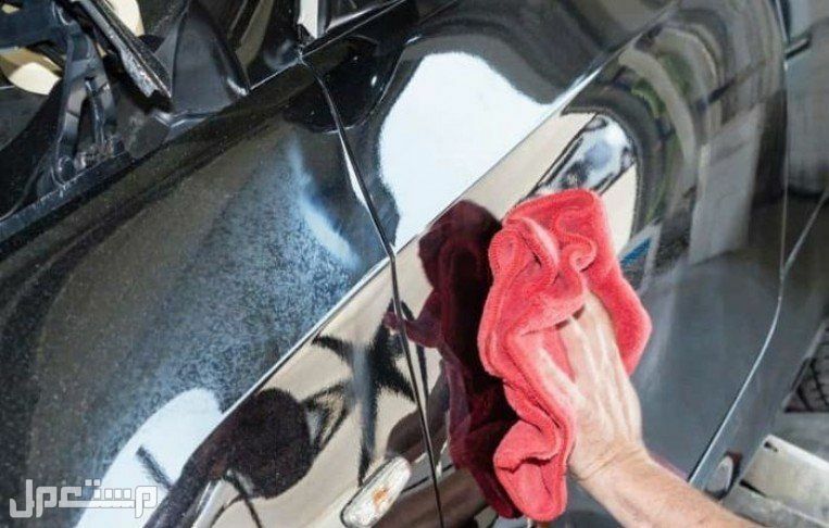 أفضل طريقة تلميع سيارات باليد من الداخل والخارج