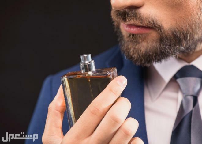 تعرف على أفخم عطر رجالي أفخم عطر رجالي
