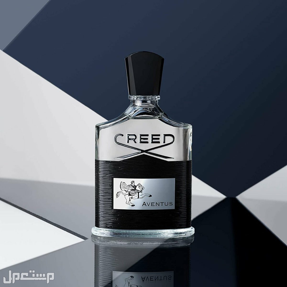 تعرف على أفخم عطر رجالي