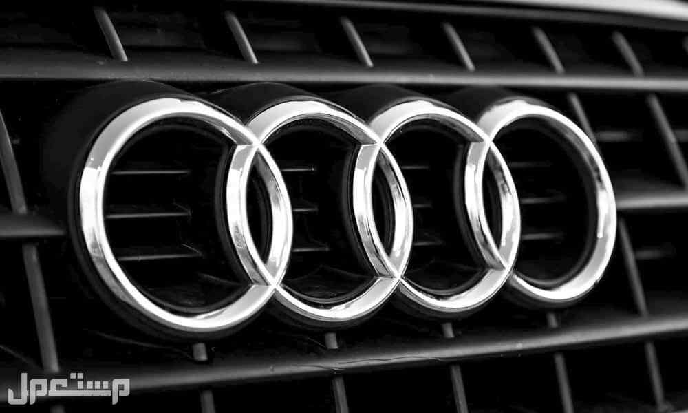 أسعار سيارات أودي 2022 سيارات أودي 2022