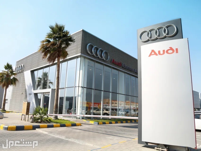 أسعار سيارات أودي 2022