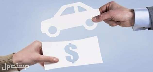 طريقة نقل لوحة من سيارة للثانية بخطوات بسيطة طريقة نقل لوحة من سيارة للثانية