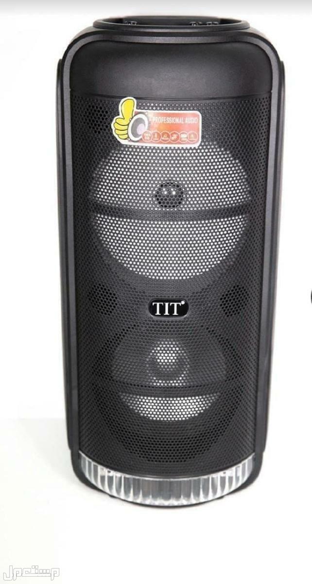 سماعة بلوتوث ومكبر صوتي TS-828 كامل الوظائف مناسب للحفلات والمناسبات الخاصة