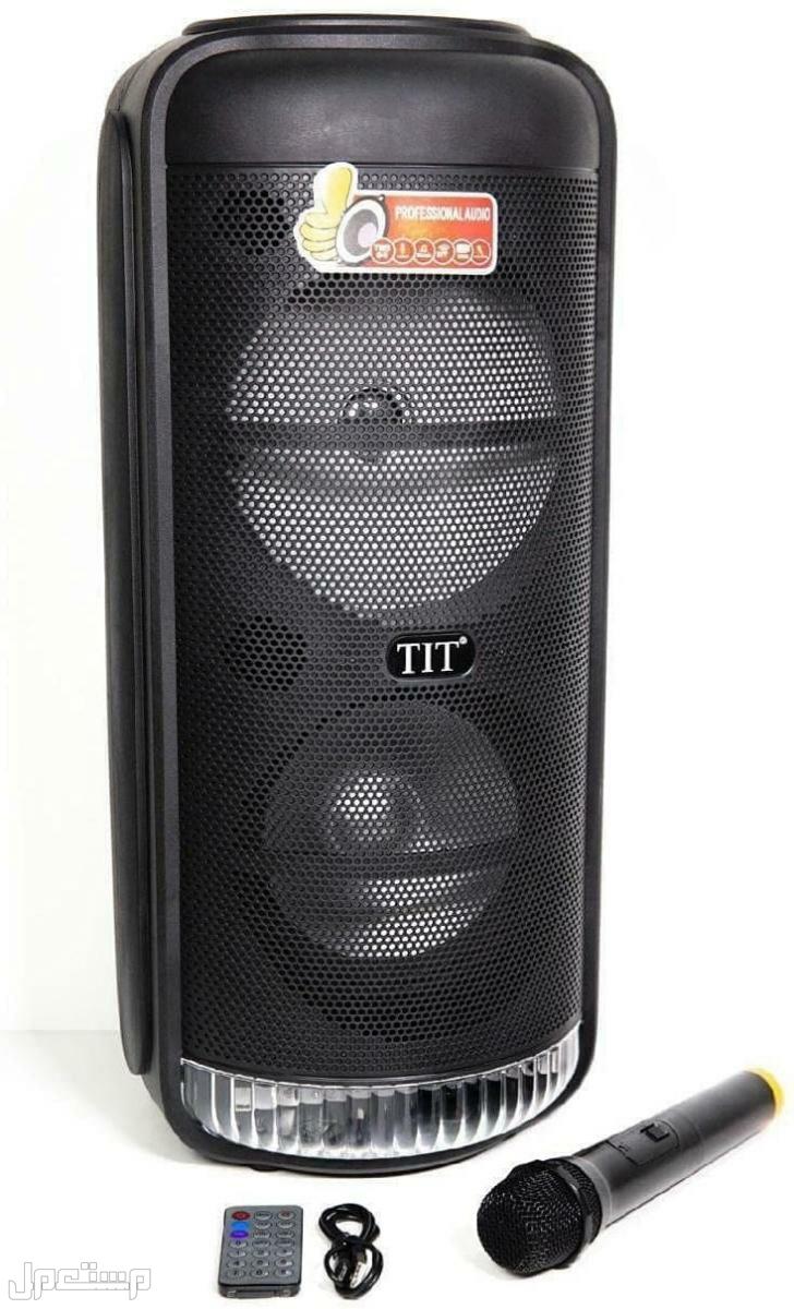 سماعة بلوتوث ومكبر صوتي TS-828 كامل الوظائف مناسب للحفلات والمناسبات الخاصة