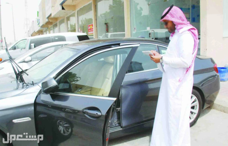 أفضل شركات التأمين للسيارات شركات التأمين للسيارات