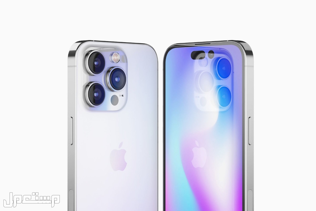 تعرف على أسعار iphone 14 pro max الجديد iphone 14 pro max