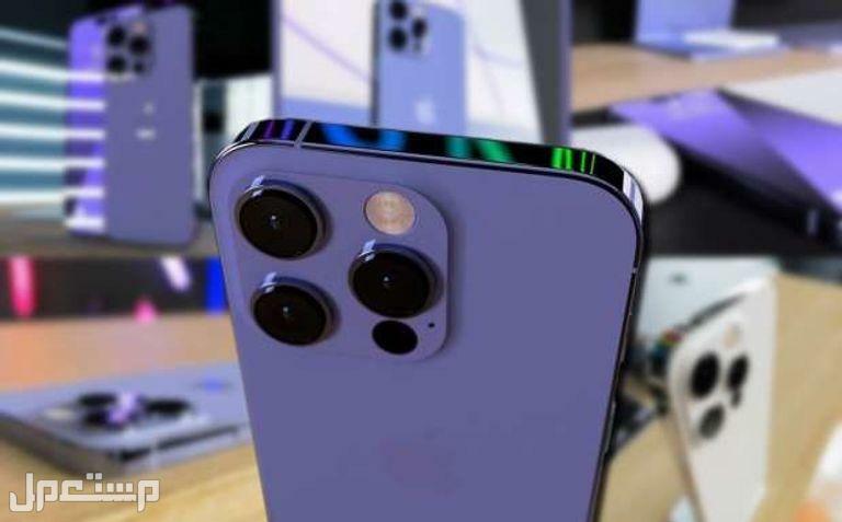 تعرف على أسعار iphone 14 pro max الجديد iphone 14 pro max