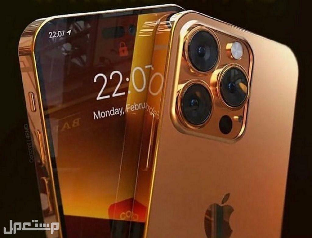 صور..متى ينزل أيفون 14 والفرق بينه وبين iPhone 13 في السعودية