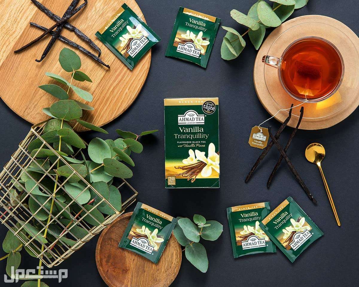 شاي أحمد تي.. الشاي الأكثر تميزاً في العالم في الأردن