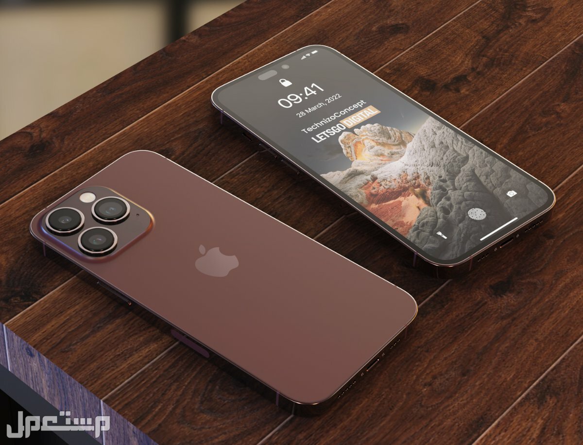 كم سعر أيفون 14 iphone 14 price