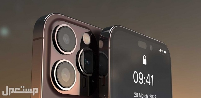 تعرف على سعر iphone 14 pro max عملاق التصوير