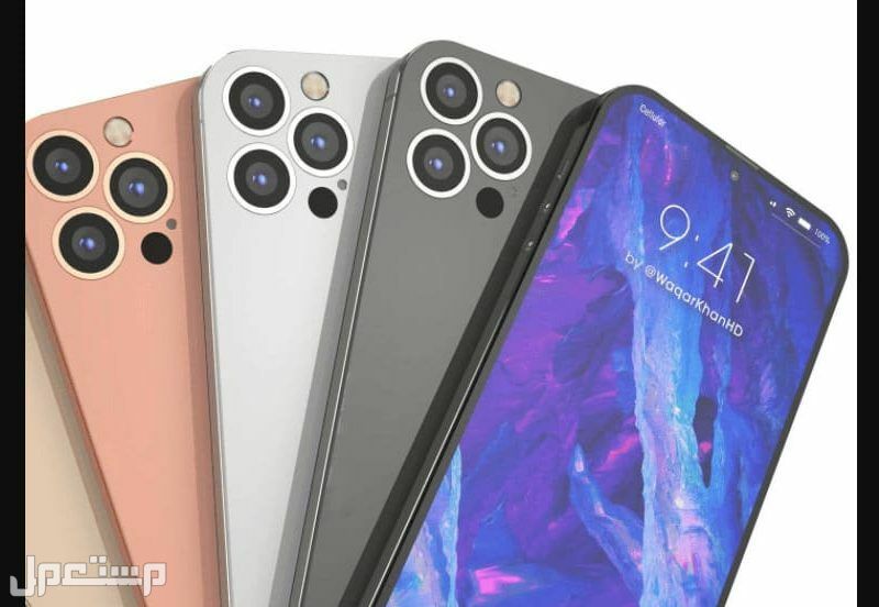 تعرف على سعر iphone 14 pro max عملاق التصوير