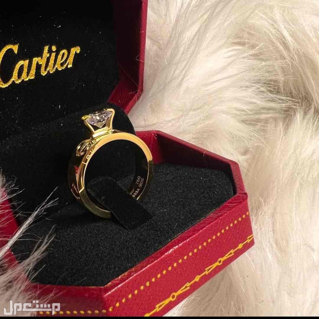 خاتم كارتير الجديد هاي كوالتي