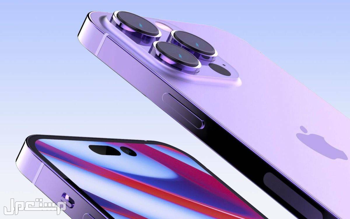 اعرف موعد إطلاق هاتف أبل الجديد iphone 14 release date iphone 14 release date