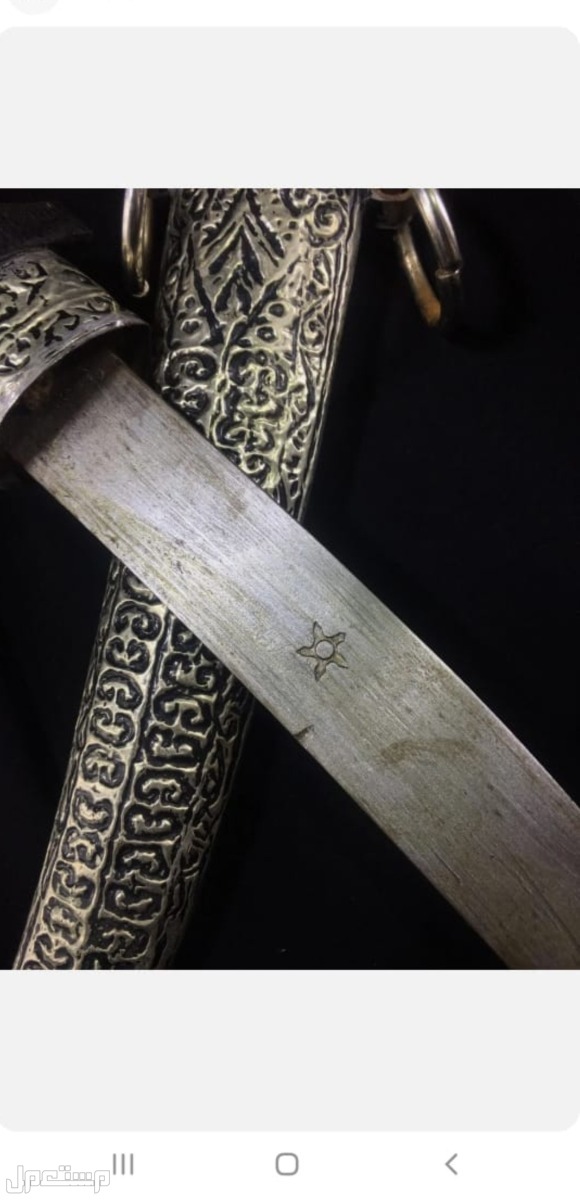 خنجر بربري مغربي تراثي حجم كبير                                           خنجرمغربي بربري قديم حجم كبير الطول 40سم،عليه ختم في الدمام
