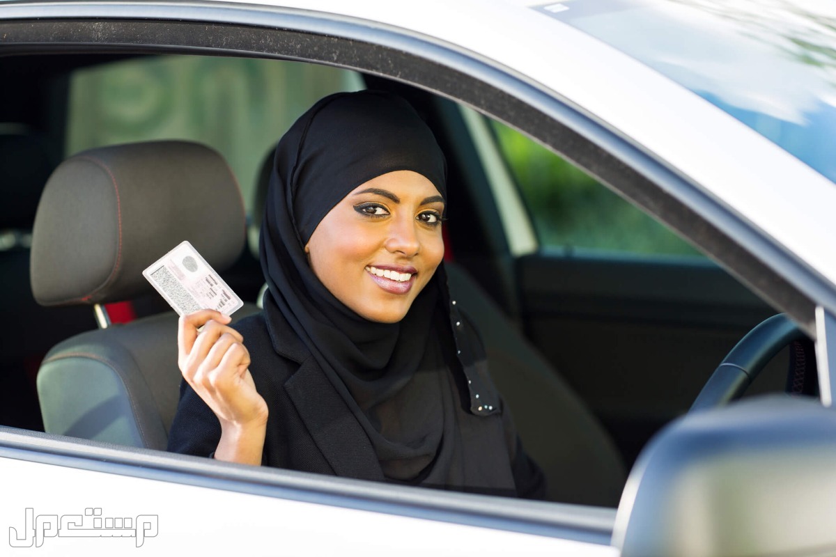 تعرف على رسوم وشروط تجديد رخصة سيارة خصوصي في اليَمَن سيارة خصوصي