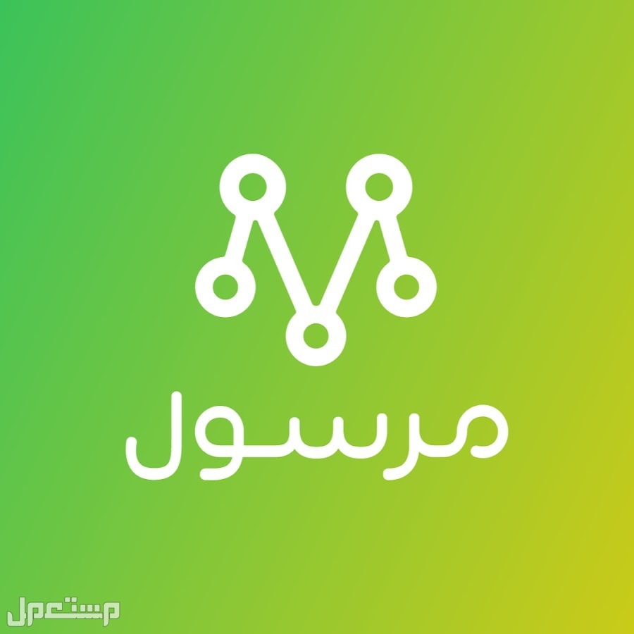 سيارة خاصة توصيل أرخص تطبيقات المشاوير في الأردن