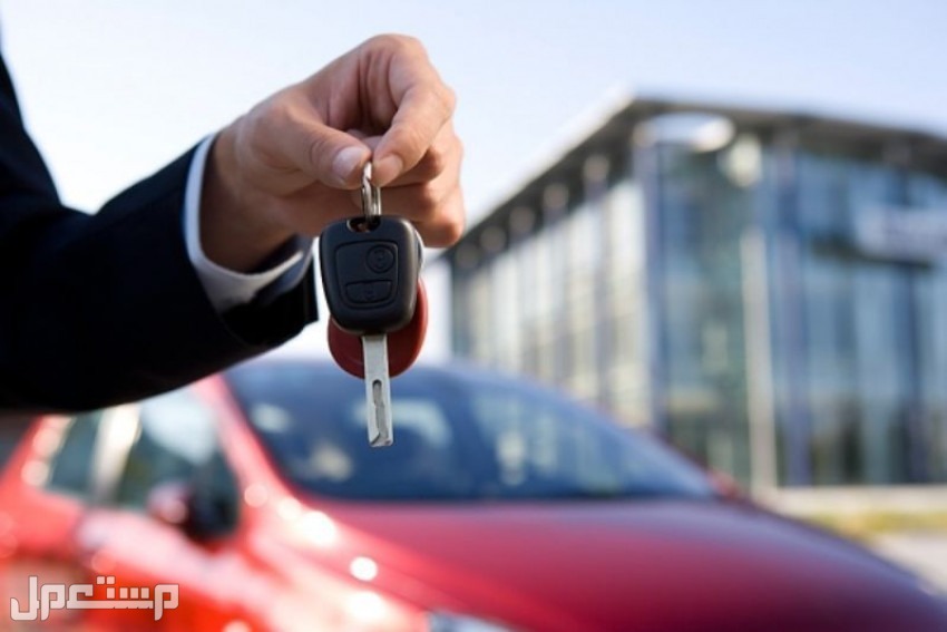 إجراءات وشروط عقد بيع سيارة في لبنان عقد بيع سيارة