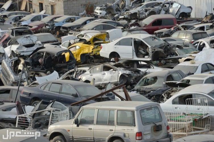 طريقة إسقاط السيارات القديمة مجانا إسقاط السيارات القديمة