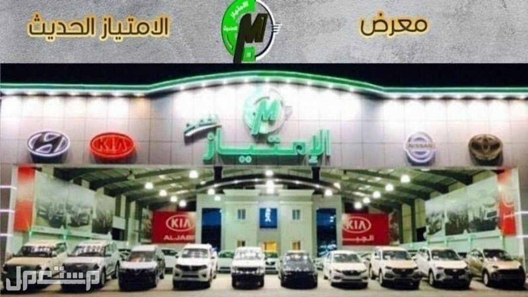 تعرف على أفضل معارض سيارات مستعملة جدة 2022