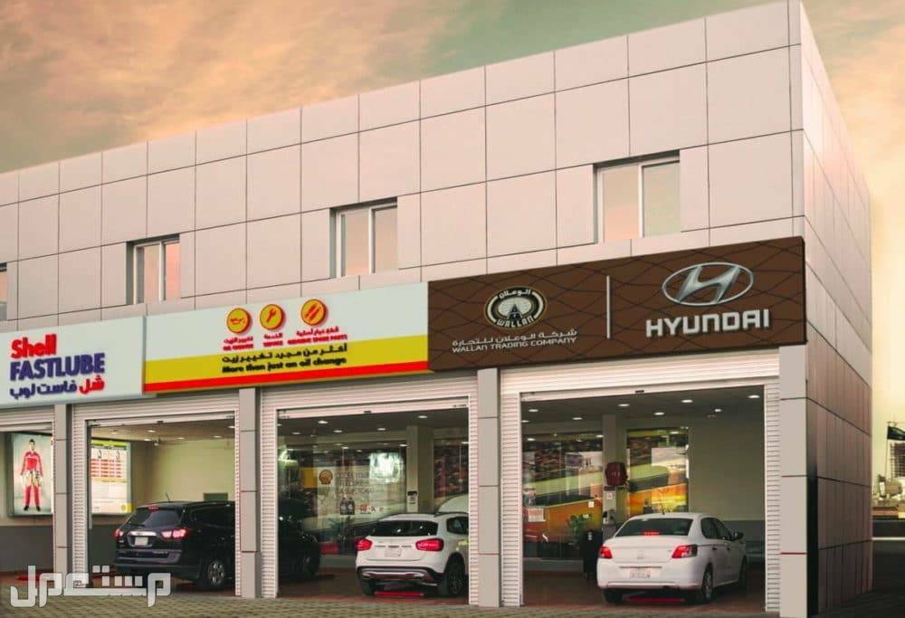 شركة الوعلان للسيارات واحدة من أكبر وكلاء السيارات في الكويت شركة الوعلان للسيارات