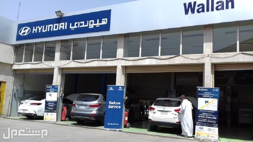 شركة الوعلان للسيارات واحدة من أكبر وكلاء السيارات في الأردن شركة الوعلان للسيارات