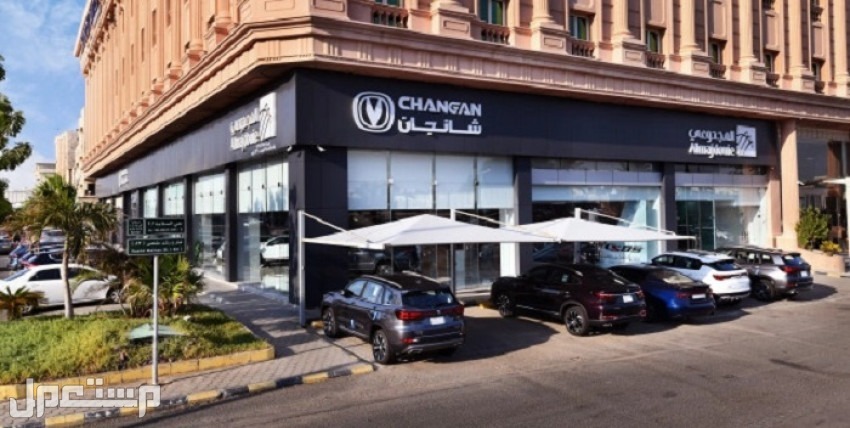 عروض المجدوعي للسيارات في عمان