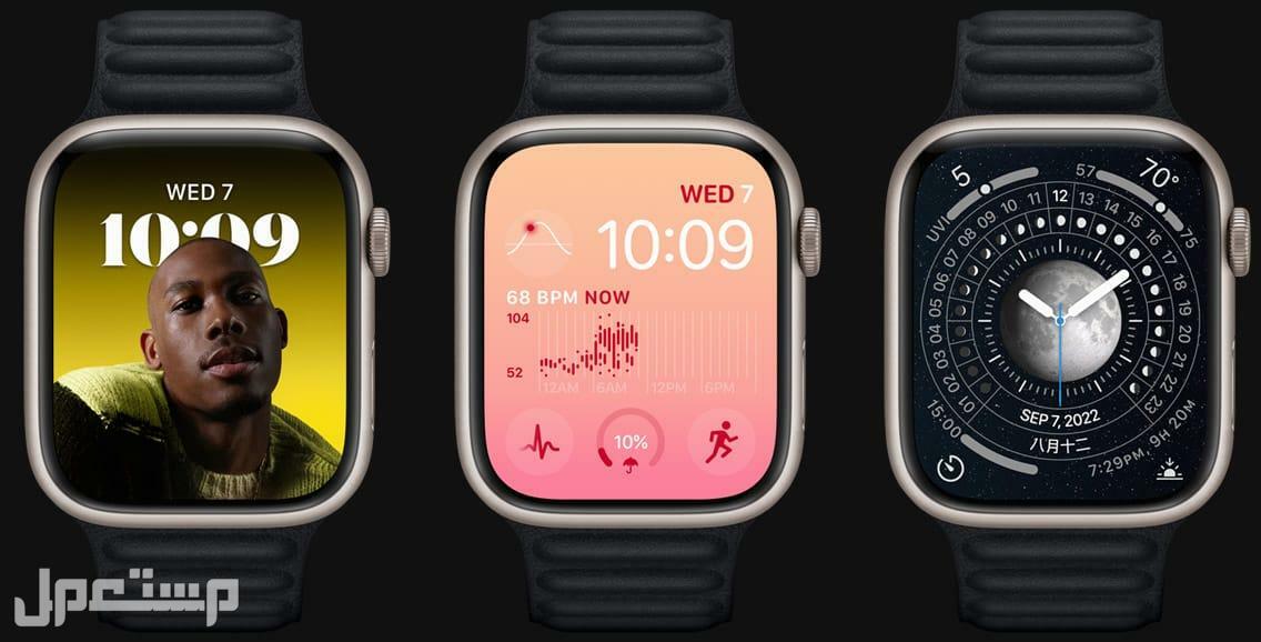 صور وأسعار ساعات أبل ووتش Apple Watch Series 8 في البحرين Apple Watch Series 8