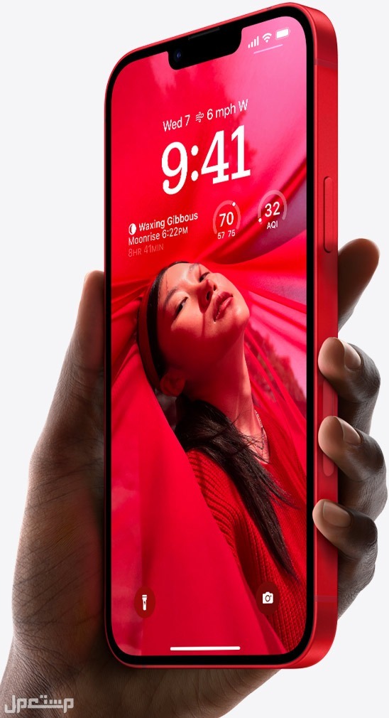 كم سعر ايفون 14 في تونس iPhone 14 red