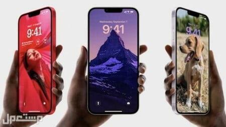 كم سعر ايفون 14 iphone 14