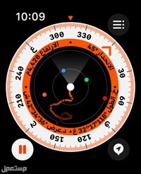 ساعة ابل الجديدة كم سعرها Apple watch ultra في البحرين بوصلة ساعة ابل