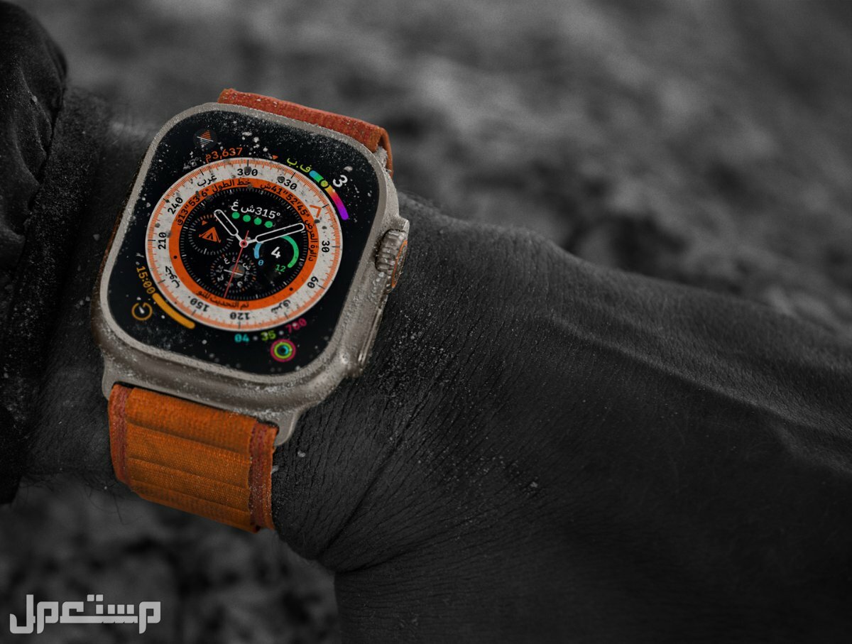 ساعة ابل الجديدة كم سعرها Apple watch ultra في البحرين ساعة ذكية