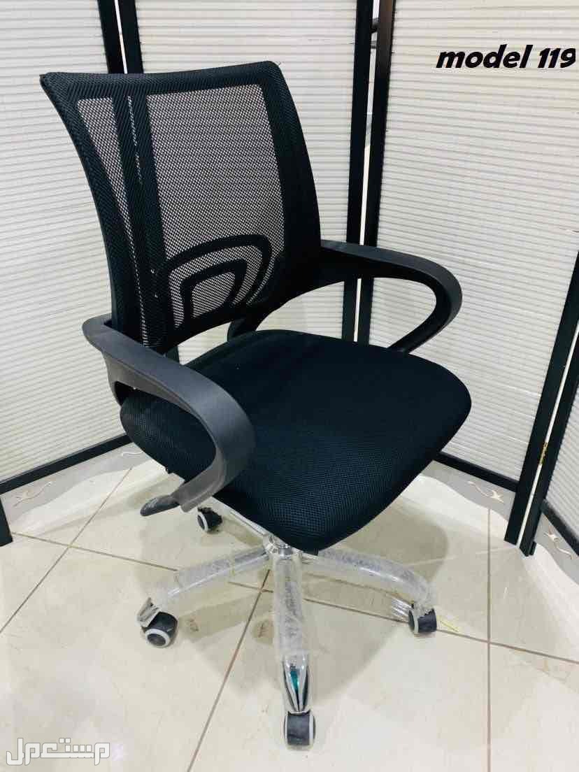 مكتب مع ادراج هديه كرسي متحرك في جدة