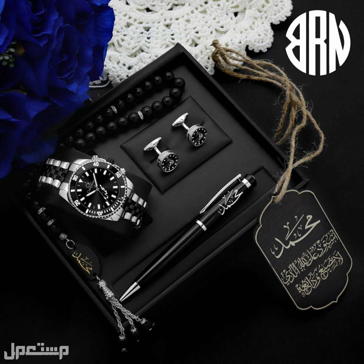 نقدم لكم طقم رجاليه تصميم بالاسم حسب الطلب