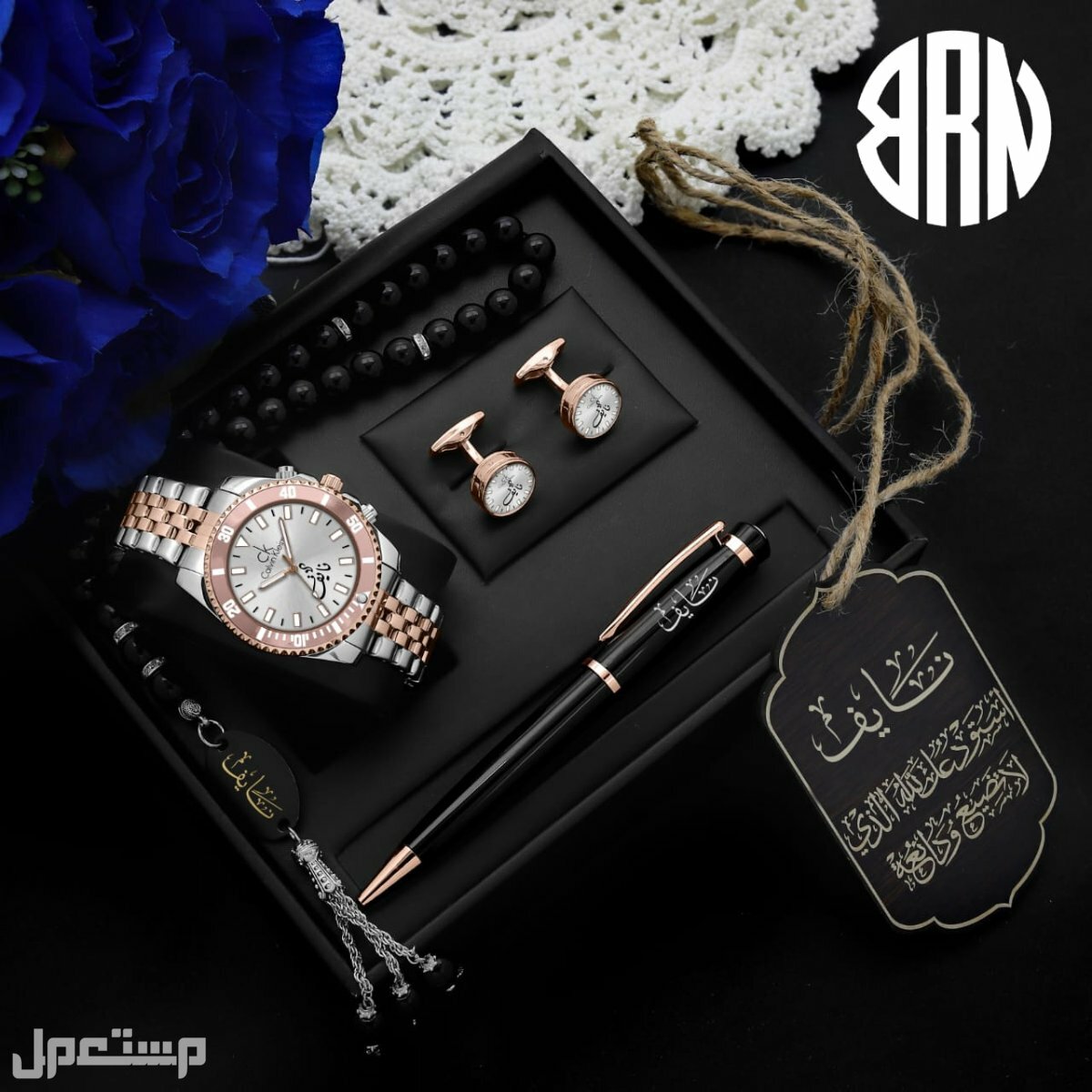 نقدم لكم طقم رجاليه تصميم بالاسم حسب الطلب
