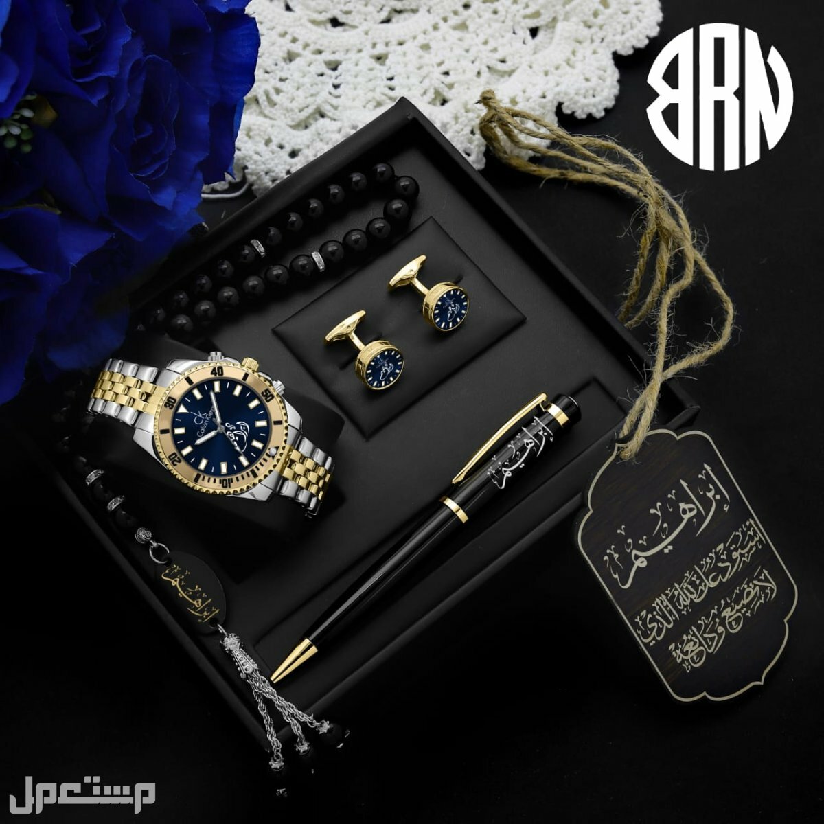 نقدم لكم طقم رجاليه تصميم بالاسم حسب الطلب