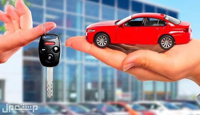 نصائح كيفية شراء السيارة المستعملة في الأردن نصائح كيفية شراء السيارة المستعملة