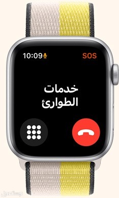 Apple Watch SE 2 أهم المميزات والتفاصيل الخاصة بها في السودان Apple Watch SE 2