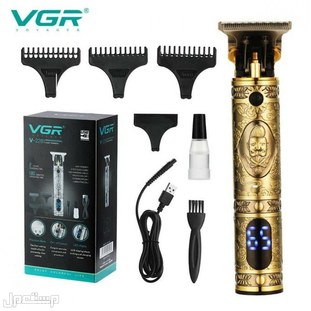 ماكينة حلاقة وتحديد الشعر الاحترافية الأصلية VGR V-081 بالشحن
