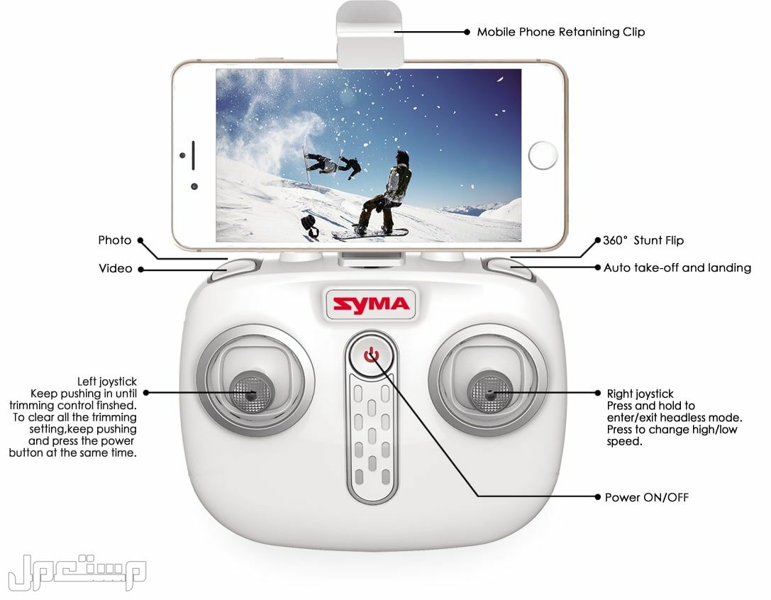 درون SYMA الذكية بكاميرا عالية الدقة موديلX22SW مع خاصية العودة الآلية والهبوط