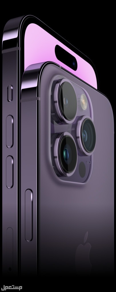 سعر Apple iPhone 14 Pro Max مميزات حصرية لن تصدقها في السعودية ايفون 14 برو max