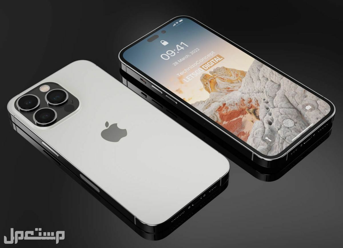 سعر Apple iPhone 14 Pro Max مميزات حصرية لن تصدقها في السعودية