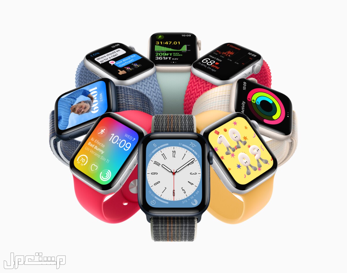 سعر ومواصفات Apple Watch Series 8  الخيالية في جيبوتي Apple Watch Series 8