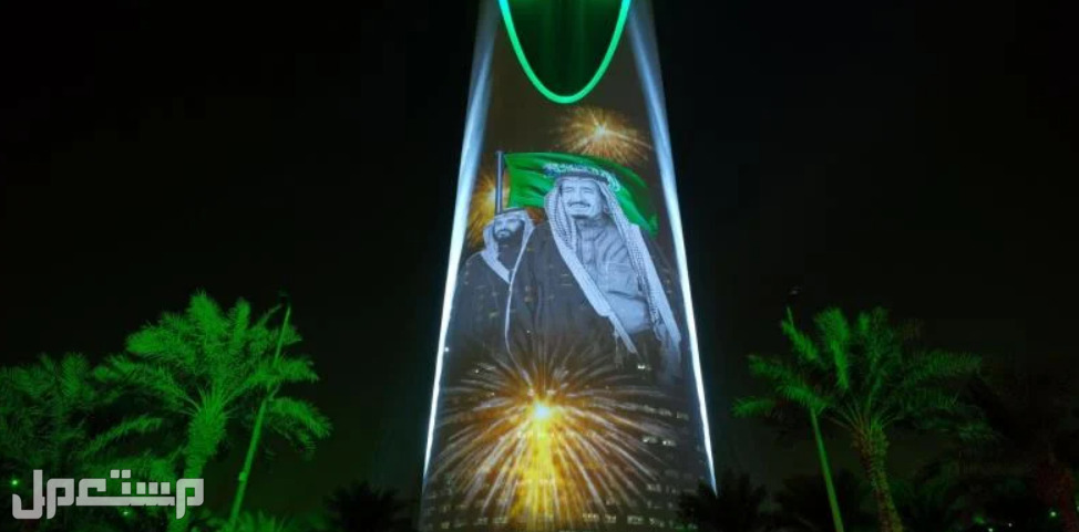 اجازة اليوم الوطني كم يوم في الإمارات العربية المتحدة اليوم الوطني السعودي