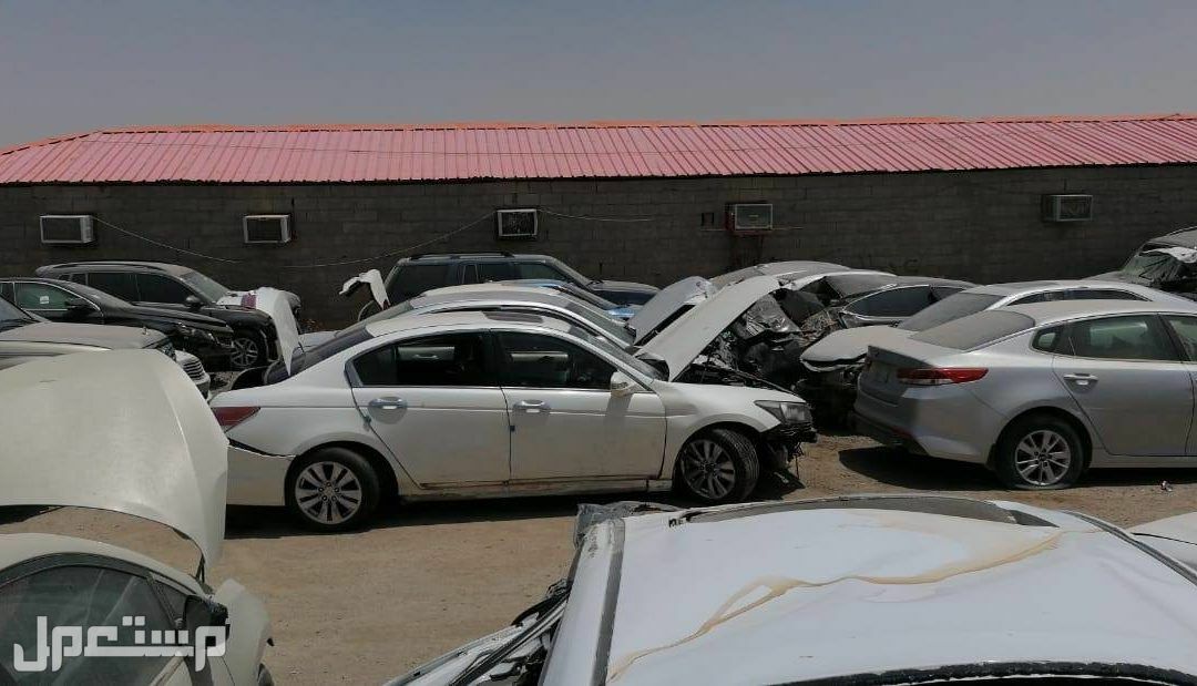 شروط اسقاط سيارة تالفة إلكترونياً تشليح سيارة