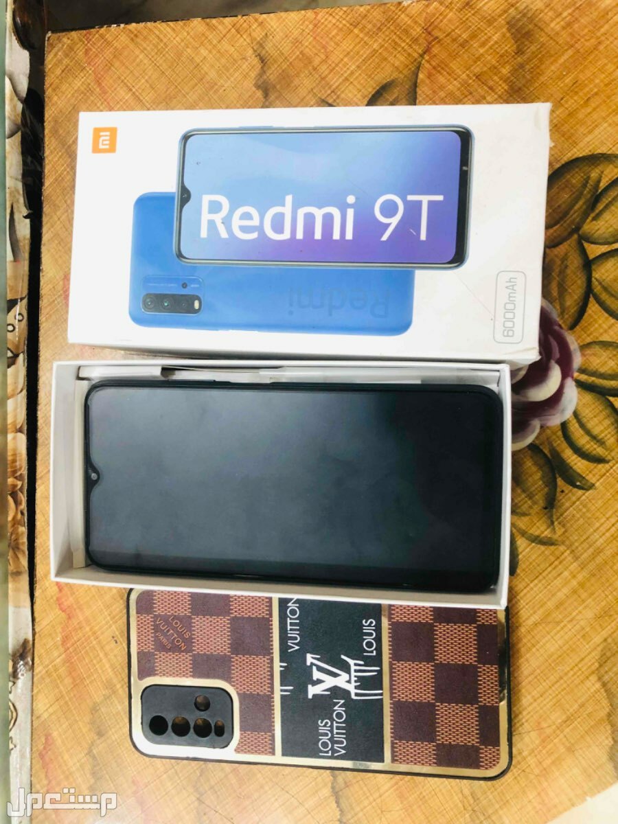 شاومي Redmi 9T 128GB  كسر زيرو
