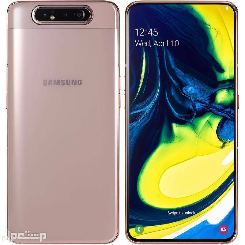 أسعار  هاتف Samsung من جرير في لبنان أسعار  هاتف Samsung