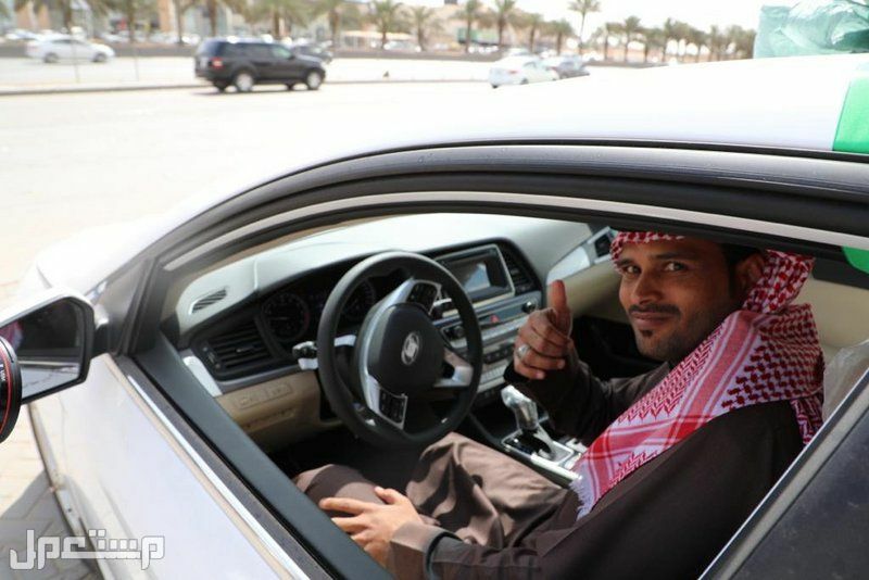 تعرف على أنواع سيارات بنك التنمية الاجتماعية وشروط التقديم في البحرين