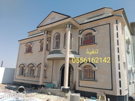 مقاول حجر جيزان في ابو عريش بسعر 60 ريال سعودي